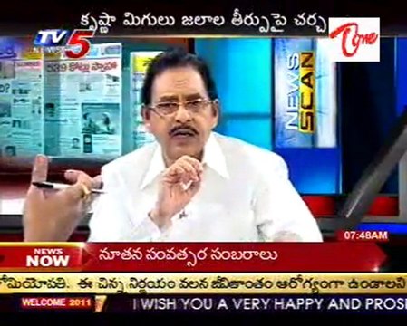 News Scan with Vasudeva Dikshitulu,M.V.Mysura Reddy,Mallu Ravi_01JAN 11- 07AM_Part-03