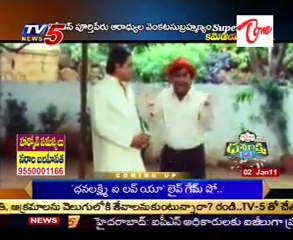 Super Comedian - A.V.S - Comedy Special - 02