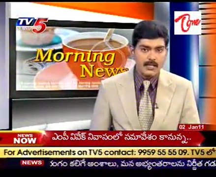 Today Good Morning News - 02nd Jan 11