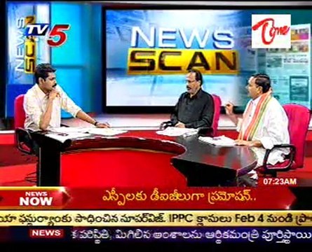 News Scan - TDP Aravind Kumar Goud, Ganta Venkata Ramana Reddy & Ghanta Chakrapani - 02
