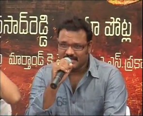 Nagarjuna's Ragada Title Launch - Nag - Anushka - Priyamani