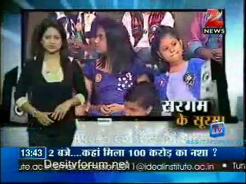 House Arrest -3rd July2011 Video Watch Online p2