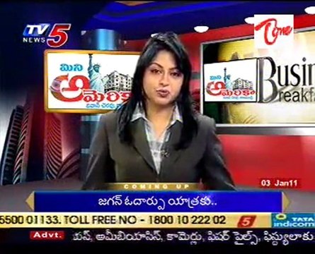 Business News - Finance News - Stock Market - World Business