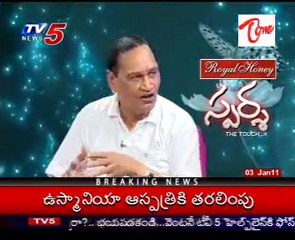 Sparsha   The Touch   Sex Problems & Advises by Dr Samaram   02