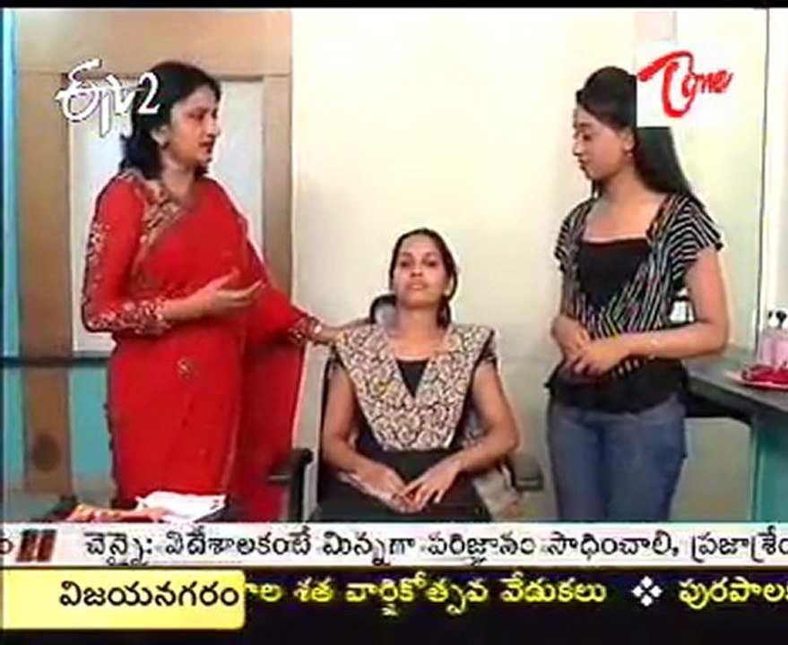 Etv2 program in Sakhi  lipstick