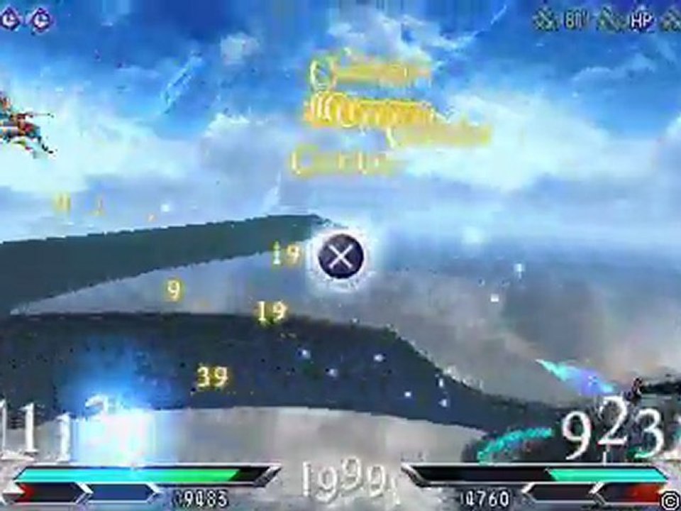 Dissidia 012 Sephiroth VS Exdeath