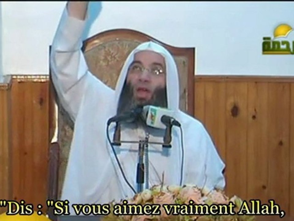 Est-ce qu'Allah m'aime? - VOSTFR