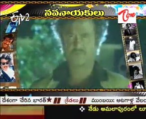 Who is the top hero of telugu films telugu heroes latest top position   02