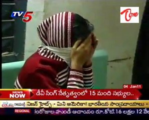 Panic Lover Attack on B Tech Student in Rajahmundry