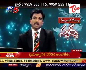 Sparsha   The Touch   Sex Problems & Advises by Dr  K Sridhar Part 02