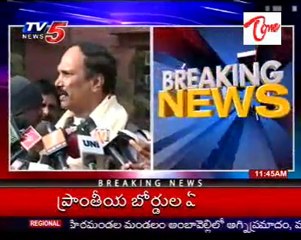 Srikrishna Committee Five Options