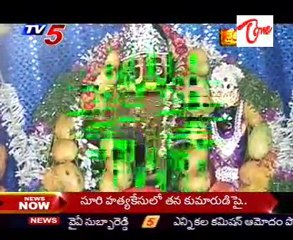 Kshetra Darshini - Sri Shakti Ganapathi Temple  - Ramakoti - Hyderabad - 01