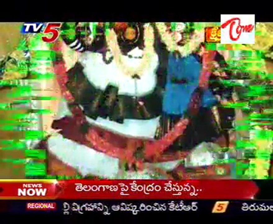 Kshetra Darshini - Sri Shakti Ganapathi Temple  - Ramakoti - Hyderabad - 02