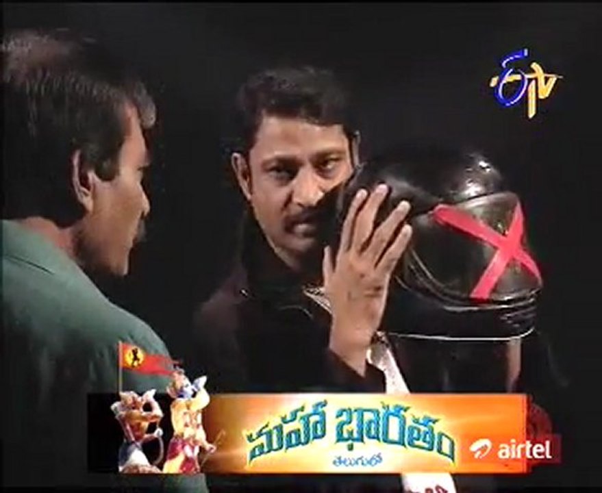 Aakasa Ganga   Episode 243