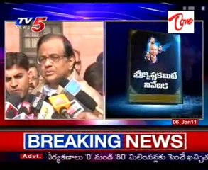 Chidambaram Talking to Media on SKC Report, again meet on 31st Jan