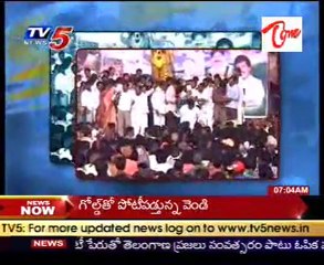 Today Good Morning News - 07th Jan 11