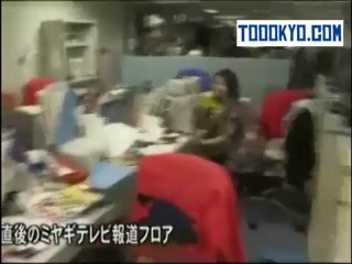 زلزال عنيف يضرب اليابان 11/3/2011