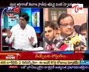 News Scan-DC journalist Krishnarao,TDP Tummala Nageswarao,Cong Venkata Ramana Reddy-part 1