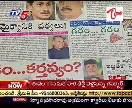 News Scan - Jandhyala Ravi Shankar, Ghanta Chakrapani & TDP L.V. Ramana - 01