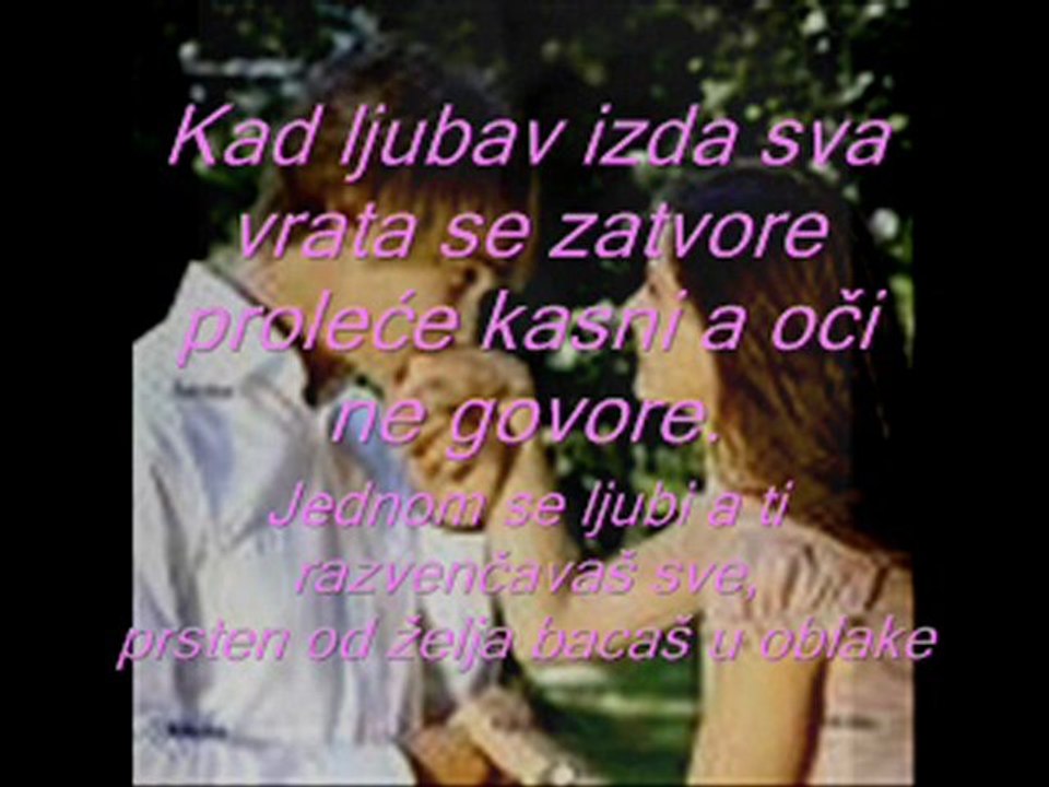 Kerber - Svetlana (lyrics)