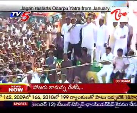 Jagan restarts his Odarpu Yatra