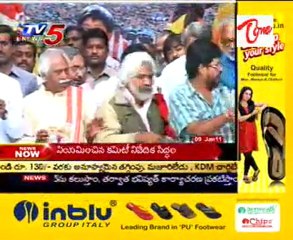 Jai Bolo Telangana Audio Released