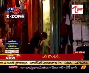 TV5 X - Zone - Afraid of the Dark - Nigth Fears - 03