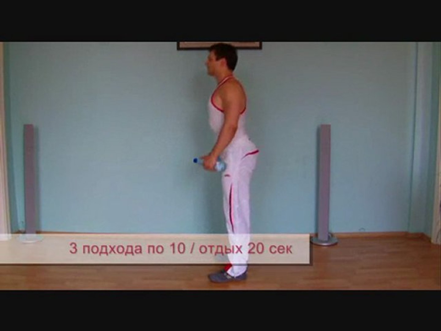 ⁣Упражнения для ягодиц.