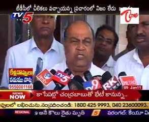 Nagam talking to Media on Meeting