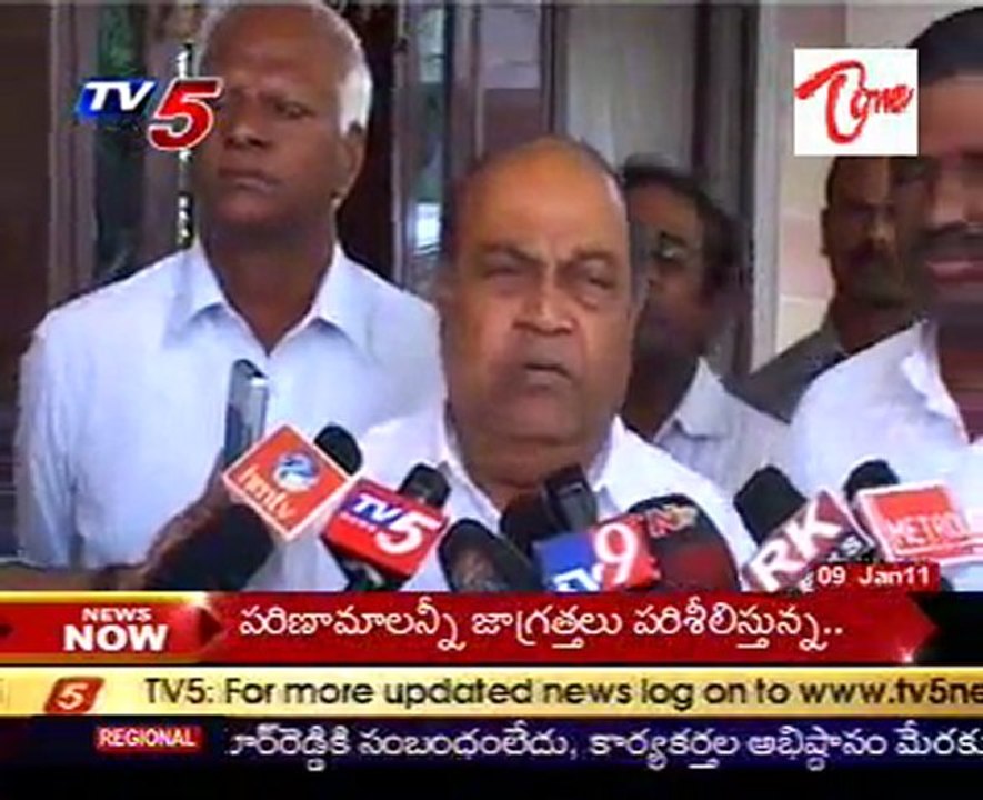 Nagam Janardhan Reddy told TDP Telangana leaders want separate unit