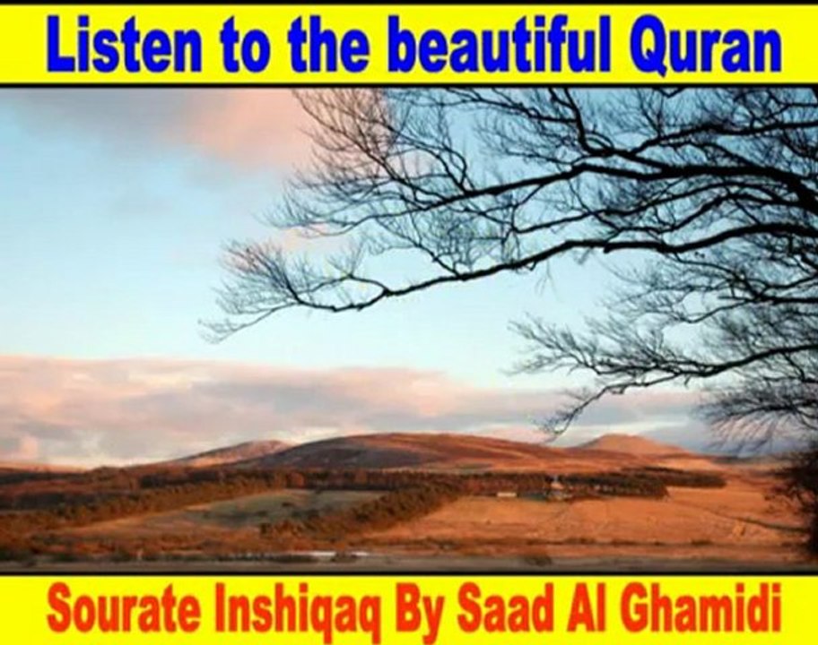 Listen to the beautiful Quran