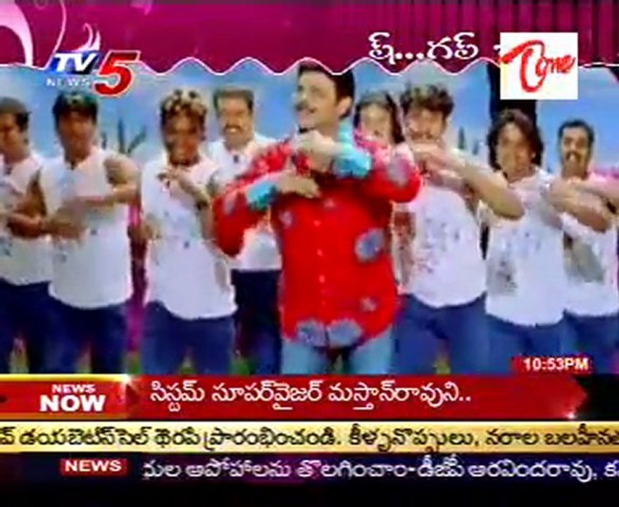 special program on tollywood's  -  03