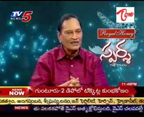 Sparsha The Touch Sex Problems & Advises by Dr Samaram  - 02