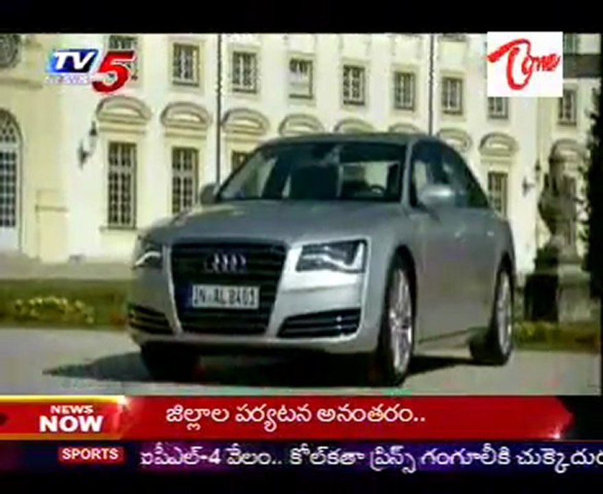 Honda Bikes And Tata Cars  New Models -   03