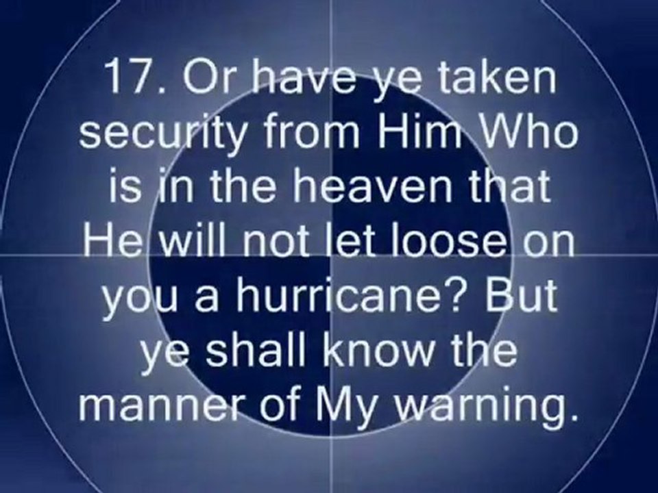 Surat al-Mulk, Saad Al-Ghamidi very beautiful recitation_