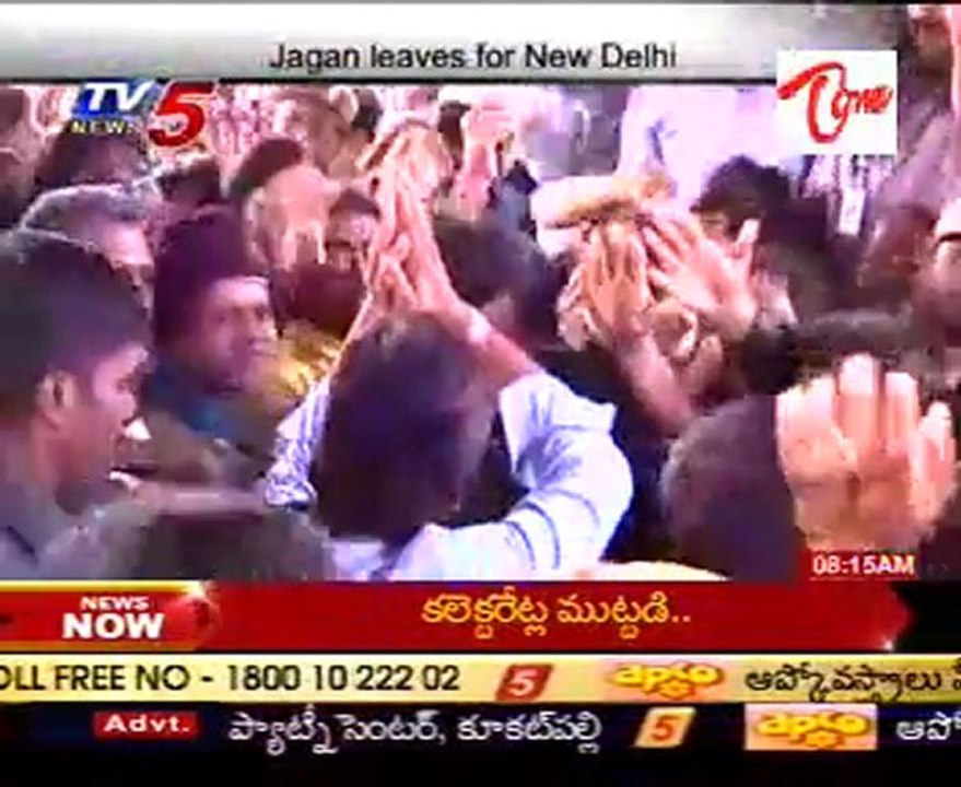 Jagan leaves for New Delhi
