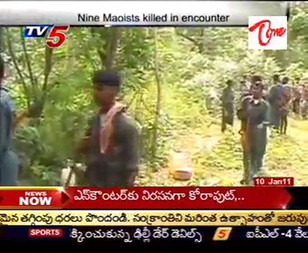 Nine Maoists Killed in encounter