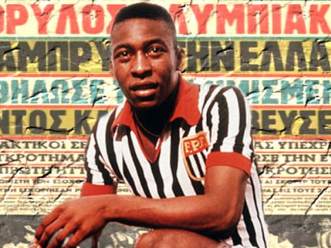 Olympiacos vs. Santos (Pele)