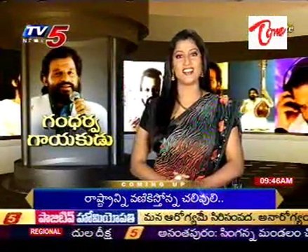 Your Favourite 5 - Popular Telugu Singer K J Yesudas - 02