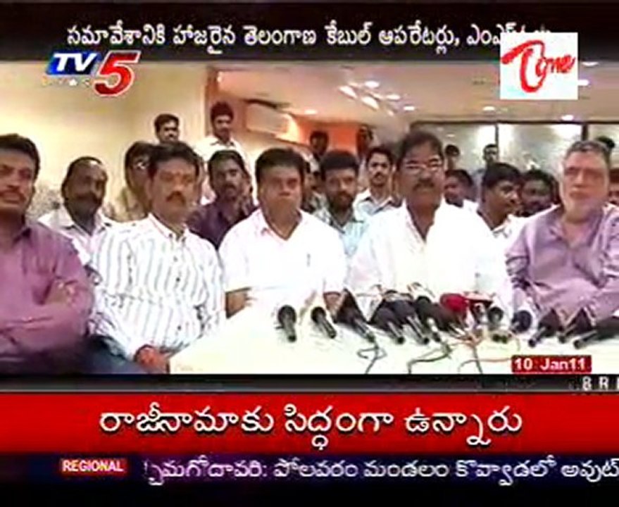Telangana Cable Operators Form an JAC
