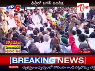 Jagan  Speech Jala Diksha at Janthar Manthar, New Delhi - Part 1