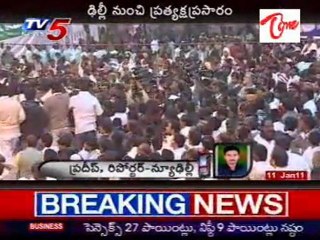 Jala Deeksha Situation is Serious at Jantar Mantar in New Delhi - part 1