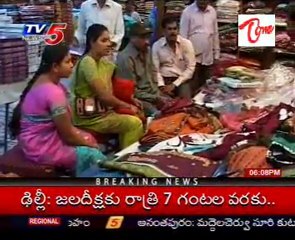 Fake Notes Business in Visakhapatnam
