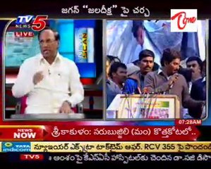TV5 News Scan   12th Jan 2011   Part 02