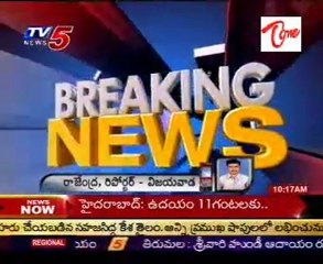 Vijayawada murder Issues in Gandhinagar Lodge