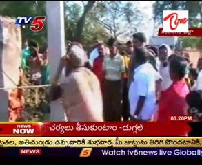 Father Try to Rape his Daughter in Karimnagar Dist