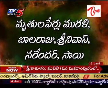 Crucial Road Accident at Madhurai - RR dist Ayyappa Devotees 5 Men Died