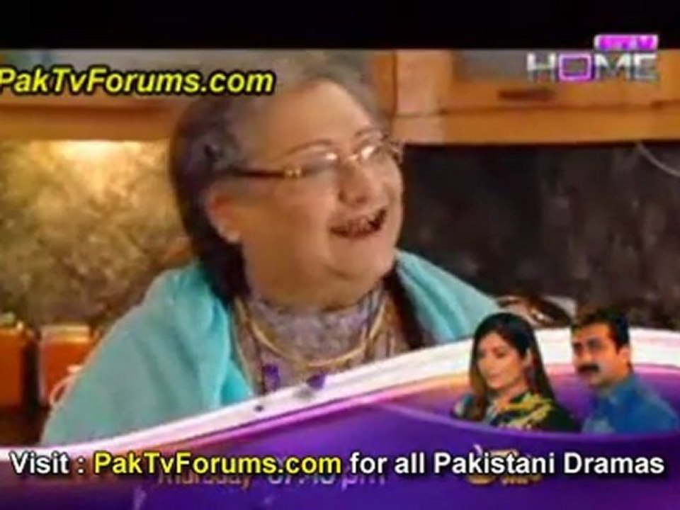 Choti Si Kahani PTV Home Episode 4 - Part 1/5