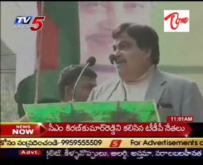 Boforce Scam Issue again Came up, Nitin gadkari Fired on UPA Govt-Sonia