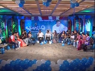 Kajal team Vs Samantha team - Jr.NTR Brindavanam movie team Comedy - 04